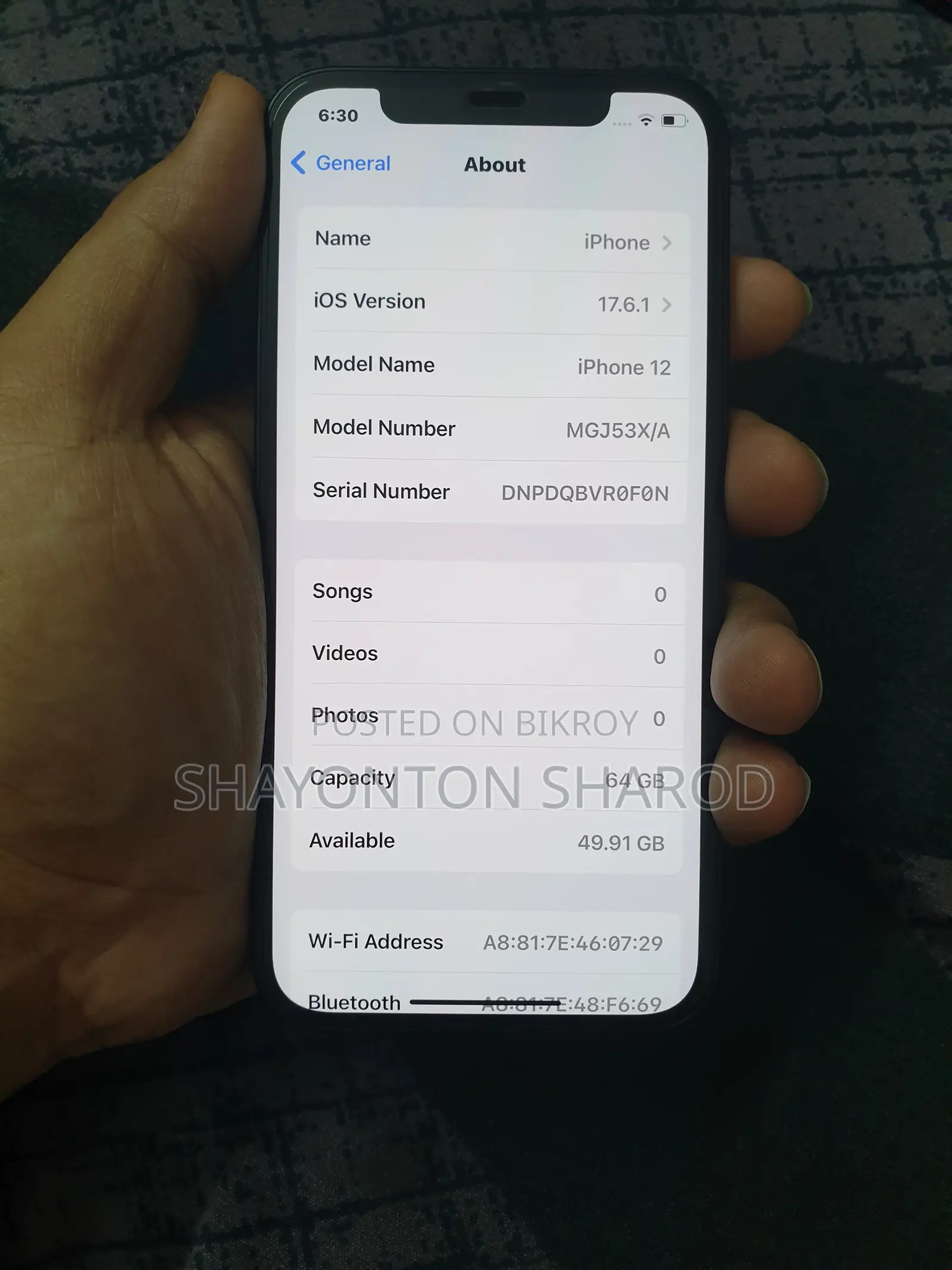 অ্যাপল আইফোন ১২ ৬৪ জিবি ব্ল্যাক
