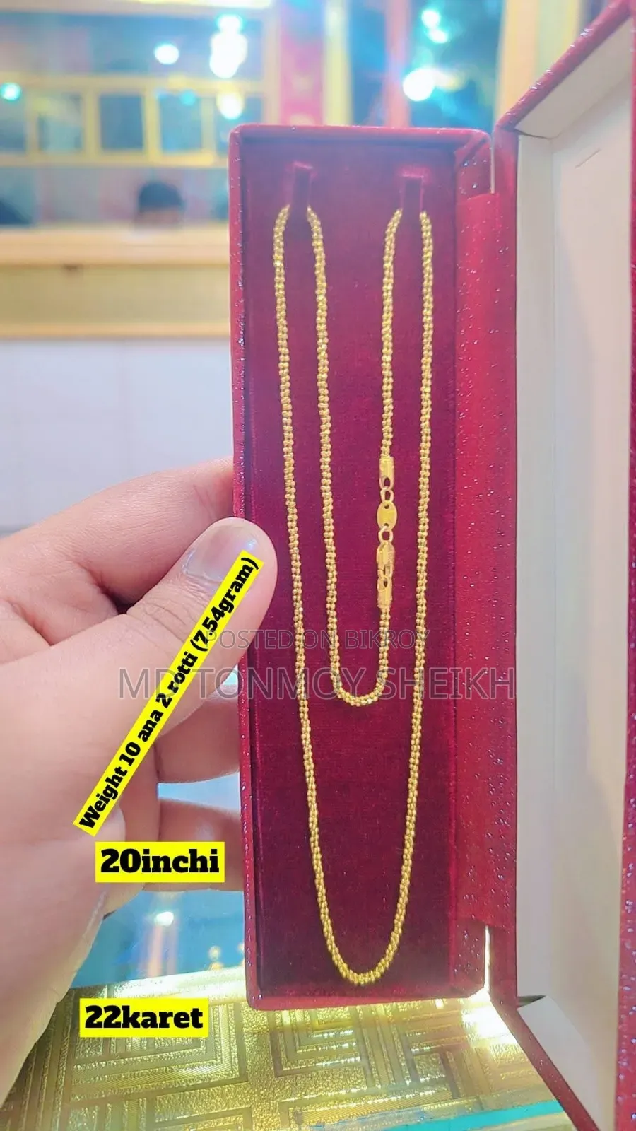 22 Hallmark Gold Selling at 20,000tk Less Than Market Price