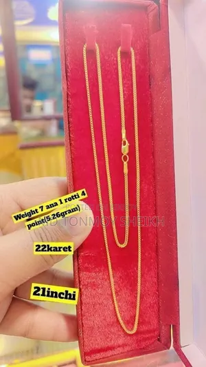 22 Hallmark Gold Selling at 20,000tk Less Than Market Price