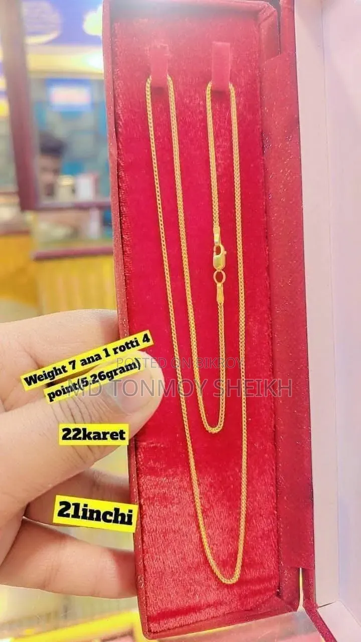 22 Hallmark Gold Selling at 20,000tk Less Than Market Price