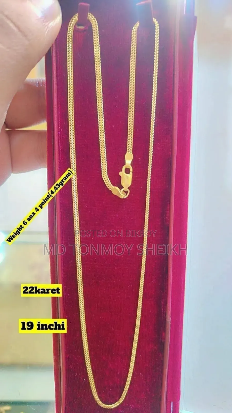22 Hallmark Gold Selling at 20,000tk Less Than Market Price