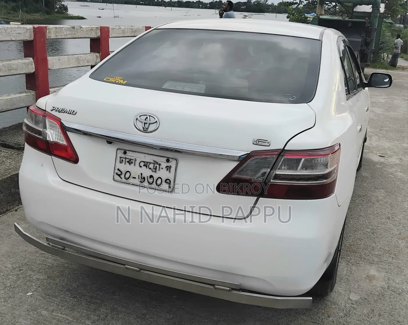 Toyota Premio 2010 Pearl