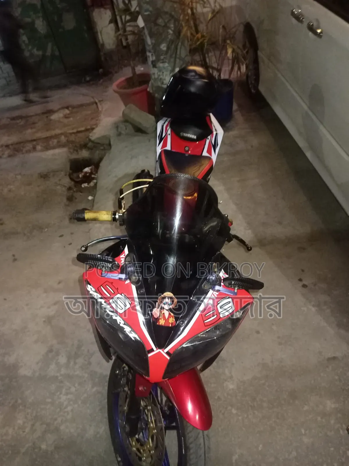 Yamaha 2015 Red