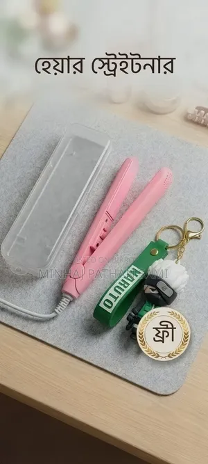 Mini Hair Straightener