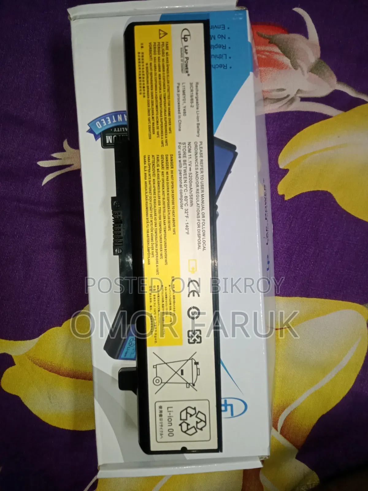 Lenovo G580 Battery and Keyboard