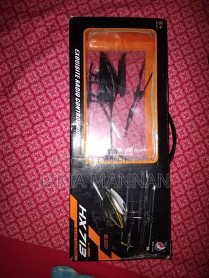 V-Max Hx713 RC Helicopter (Without Remote)