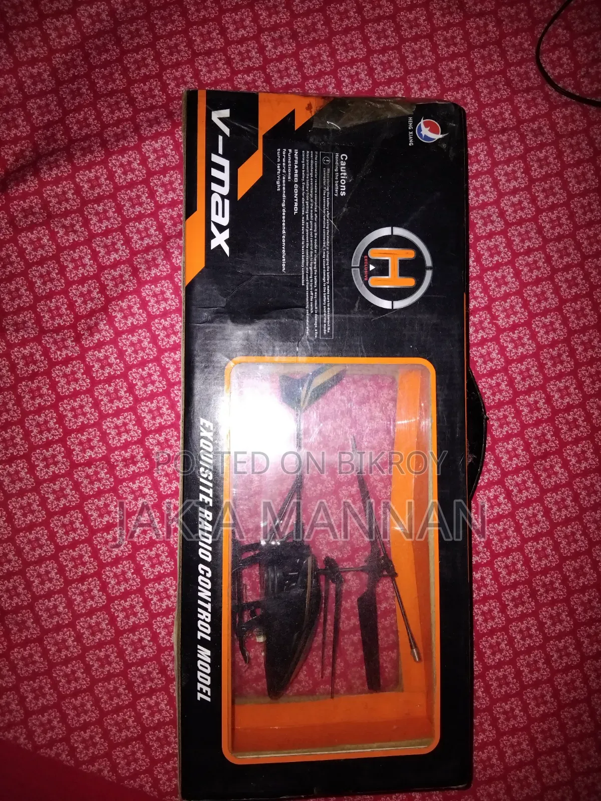V-Max Hx713 RC Helicopter (Without Remote)