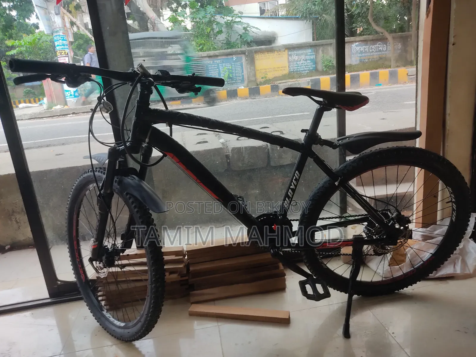 Model: Veloce Slayer 1.0