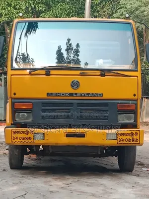 কোন কাজ নেই