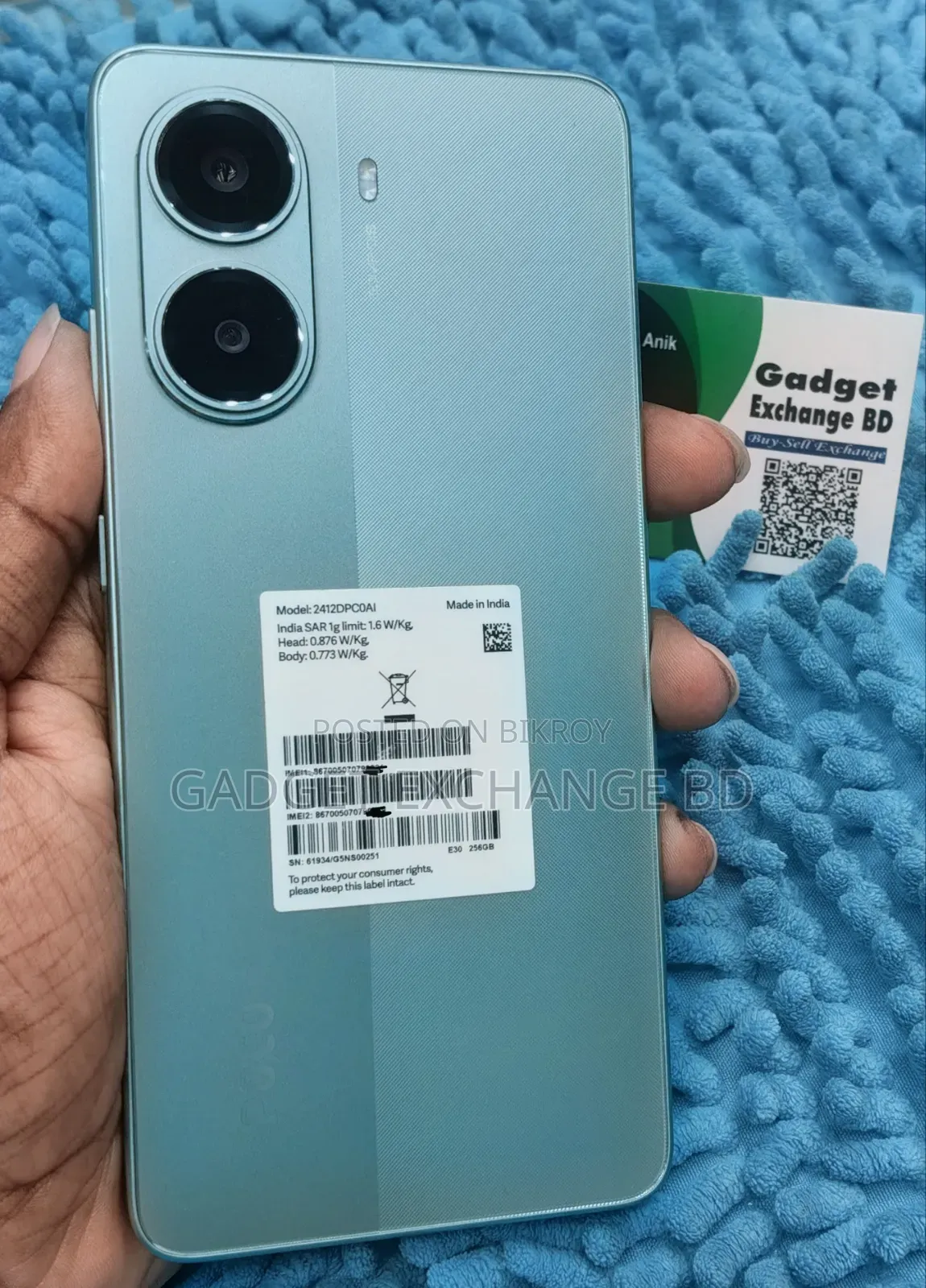 Xiaomi Poco X7 Pro 256 GB