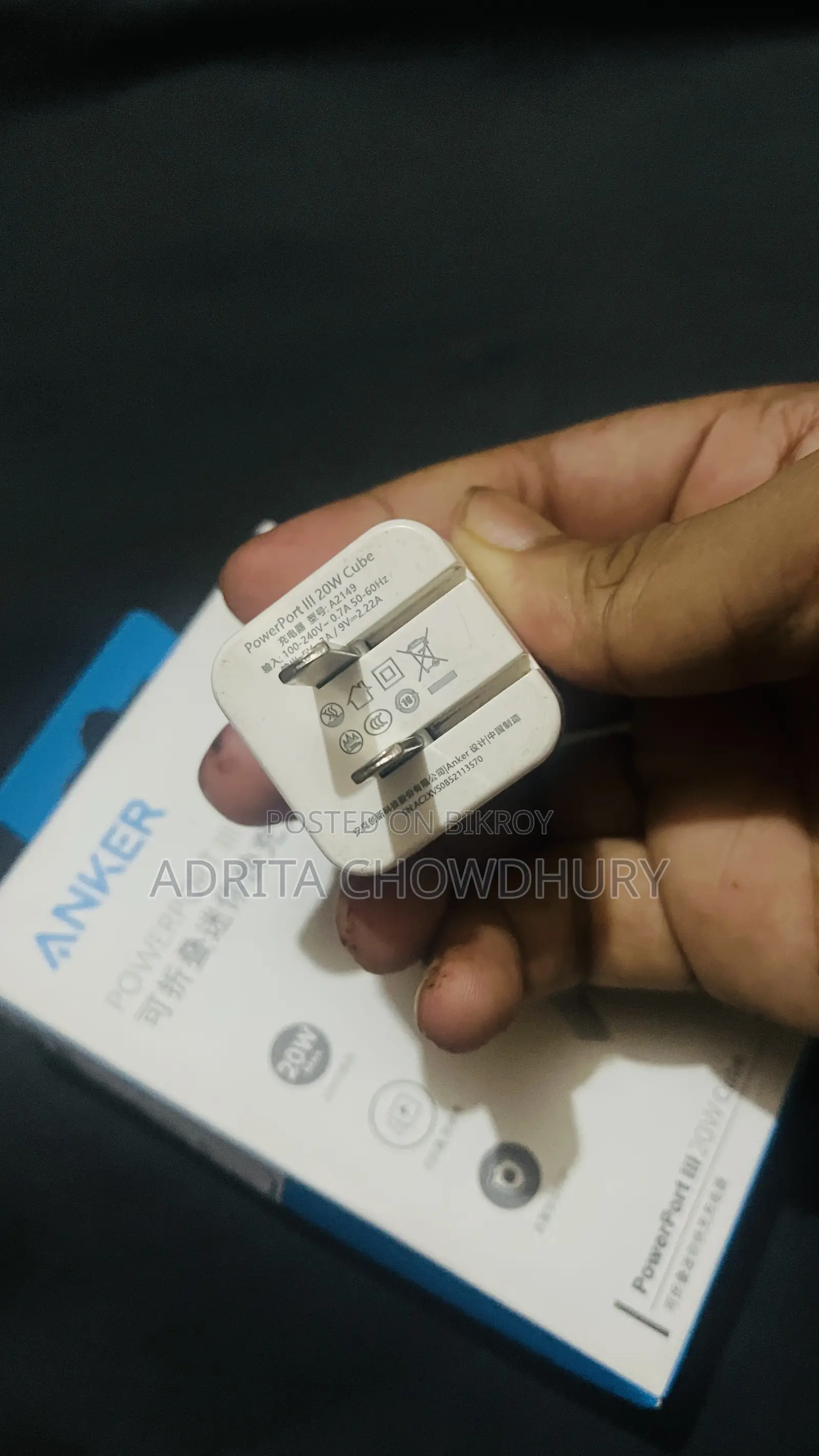 Anker Power Port 20w Cube (iPhone Charger)