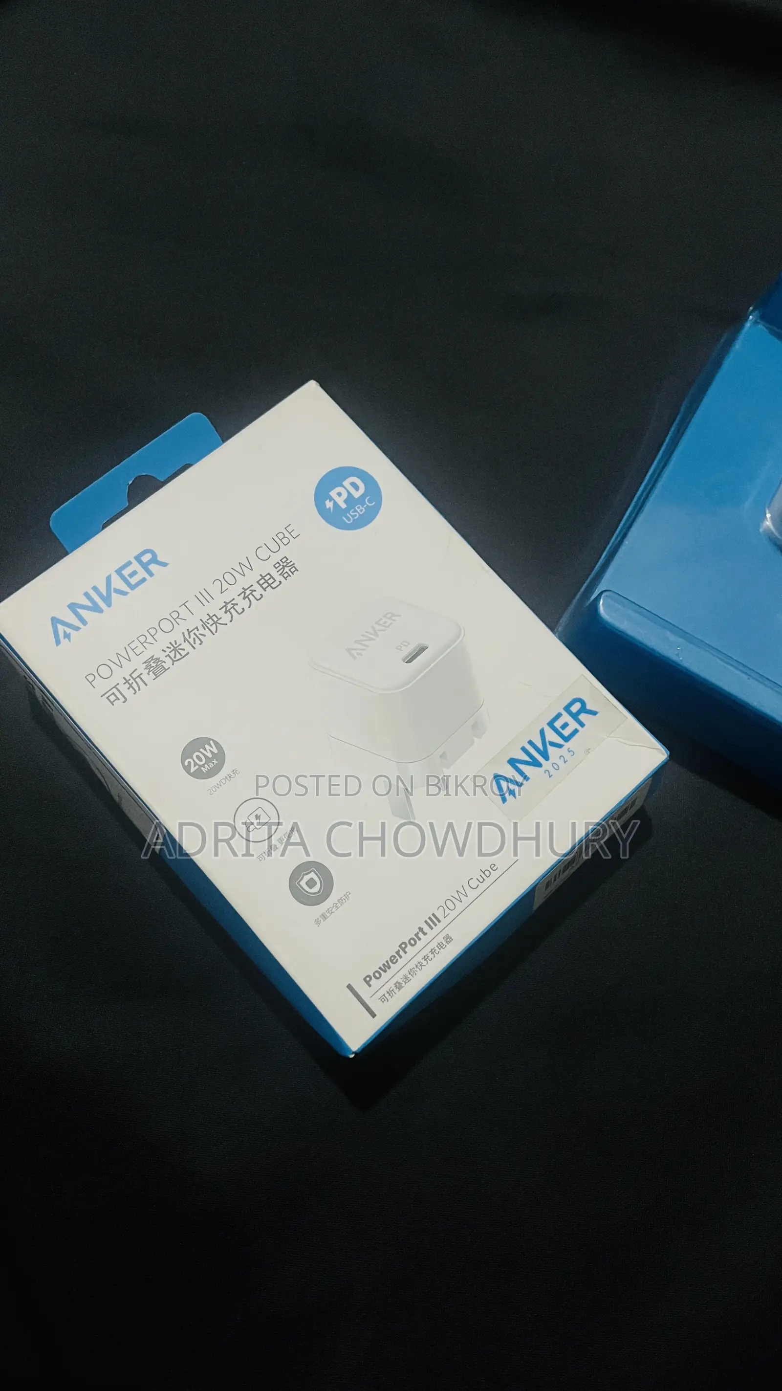 Anker Power Port 20w Cube (iPhone Charger)
