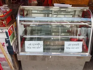 জরুরী ভিত্তিতে বিক্রি করা হবে