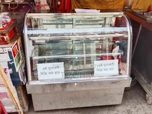 জরুরী ভিত্তিতে বিক্রি করা হবে