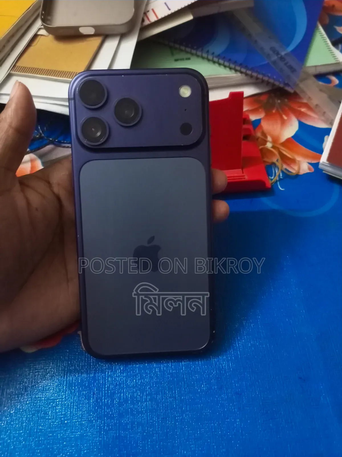 Apple iPhone 17 Pro Max 512 GB Blue