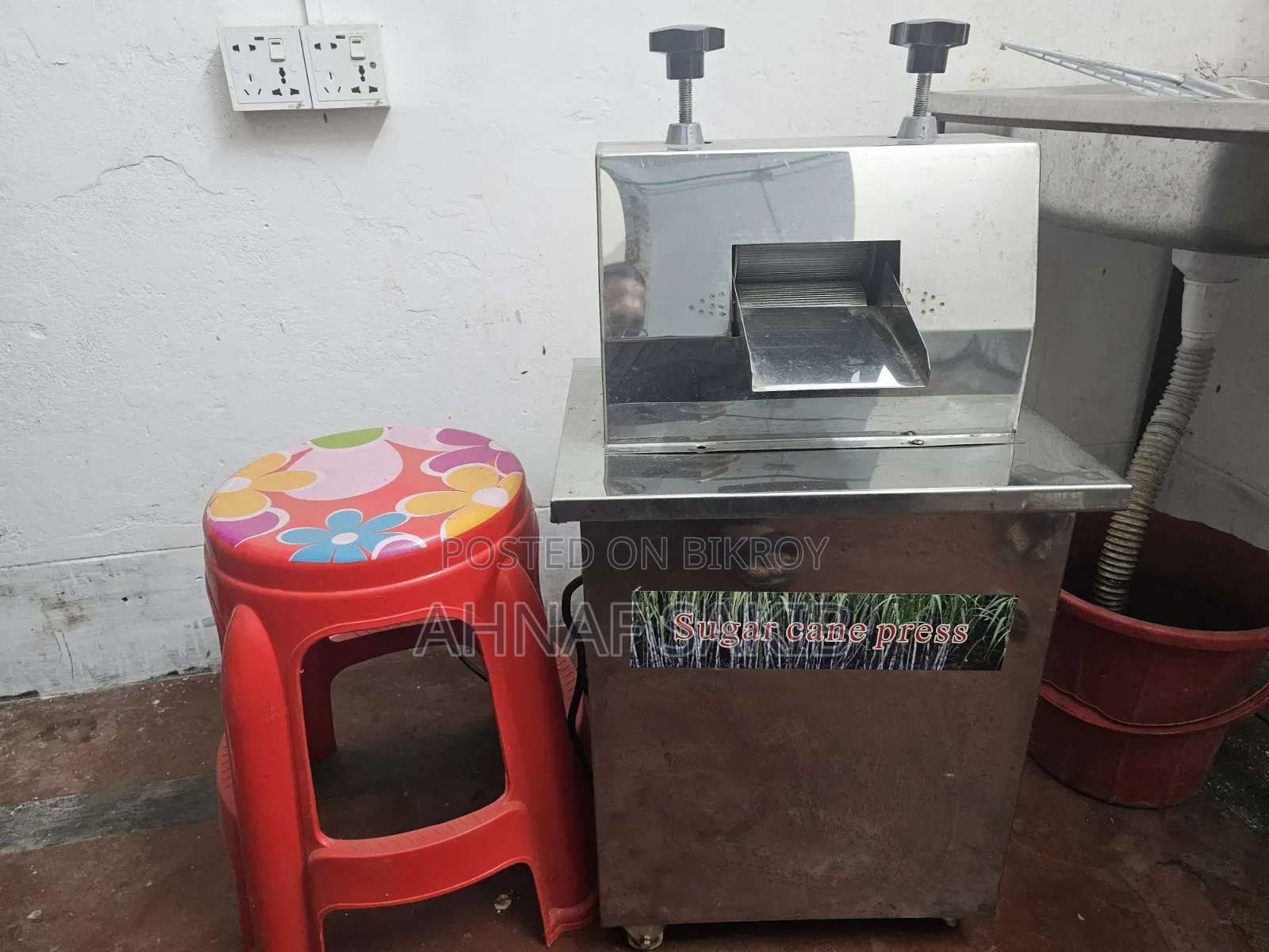 Sugarcane Machine