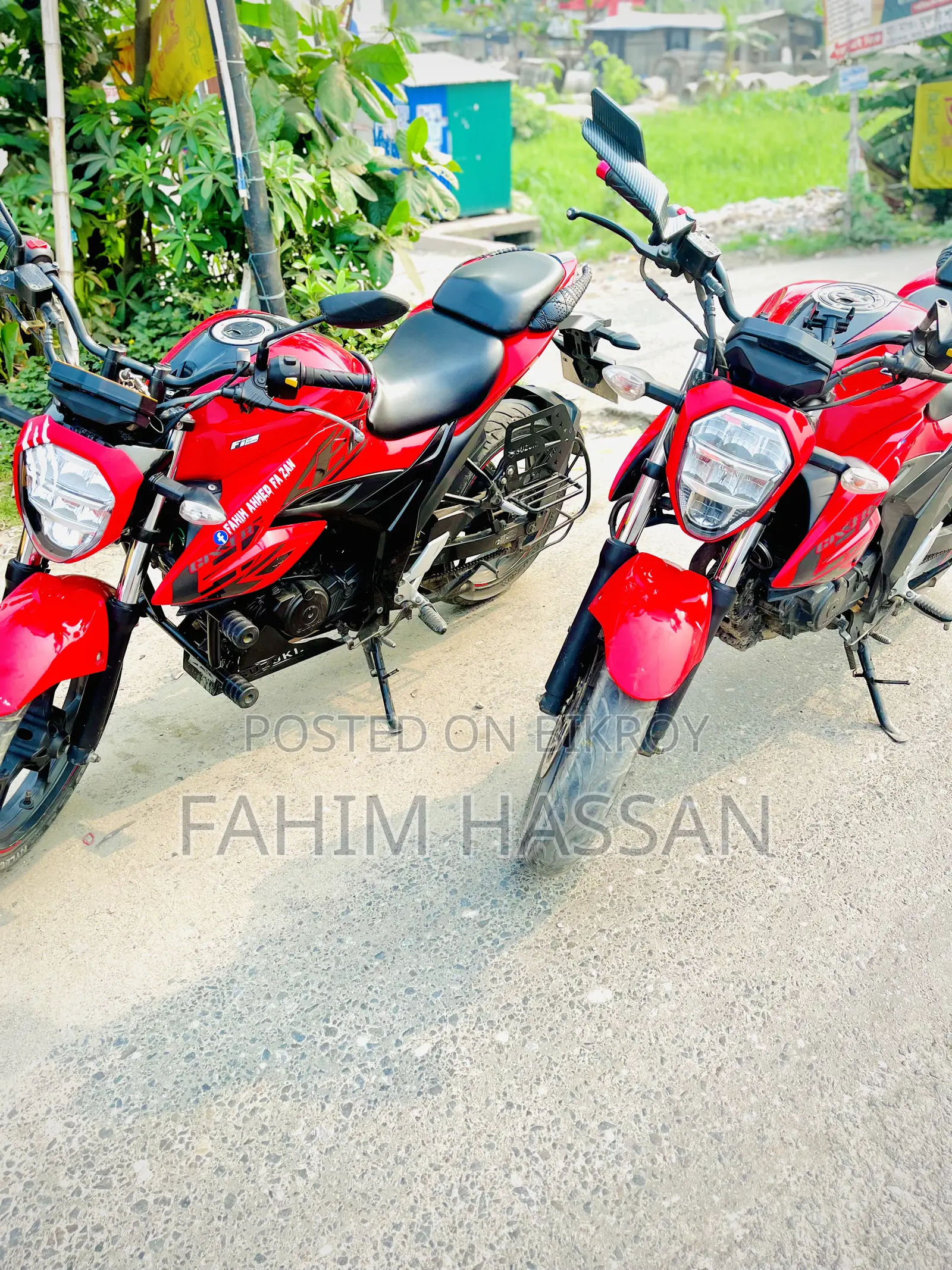 সুজুকি জিক্সার এফআই এবিএস ২০২২ লাল