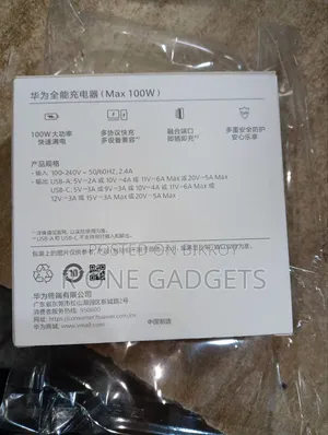 Huawei 100w Max Original Charger
