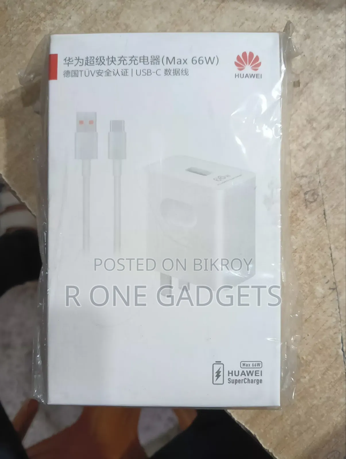 Huawei 66watt Max Original Charger