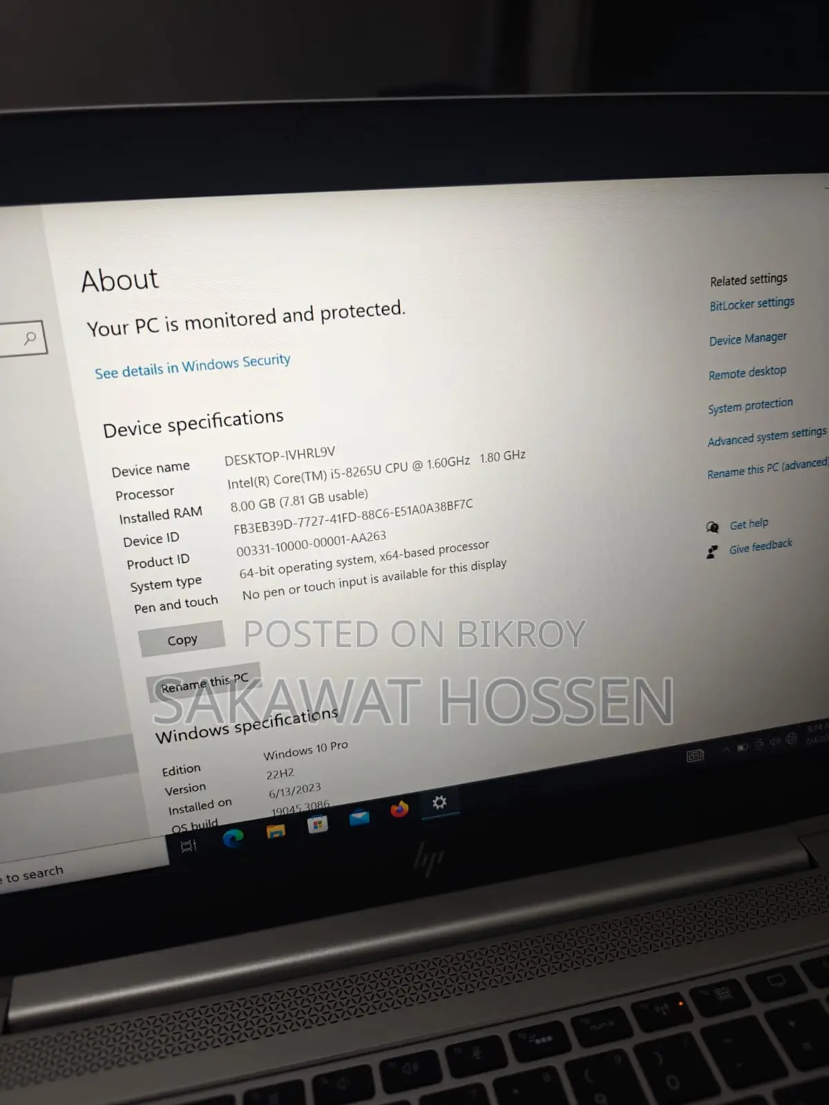 ল্যাপটপ HP EliteBook 840 G6 ৮জিবি ইন্টেল কোর আই৫ এসএসডি ২৫৬জিবি