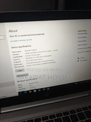 ল্যাপটপ HP EliteBook 840 G6 ৮জিবি ইন্টেল কোর আই৫ এসএসডি ২৫৬জিবি