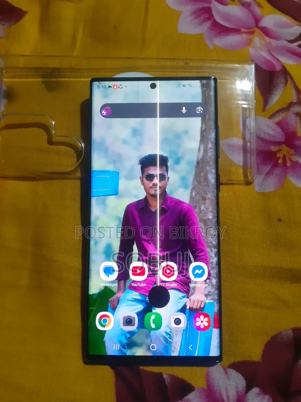 Samsung Galaxy S22 Ultra 256 GB