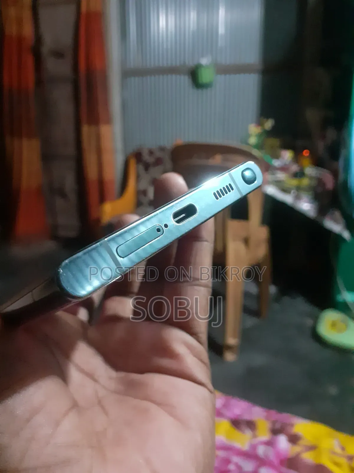 Samsung Galaxy S22 Ultra 256 GB