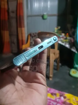 Samsung Galaxy S22 Ultra 256 GB