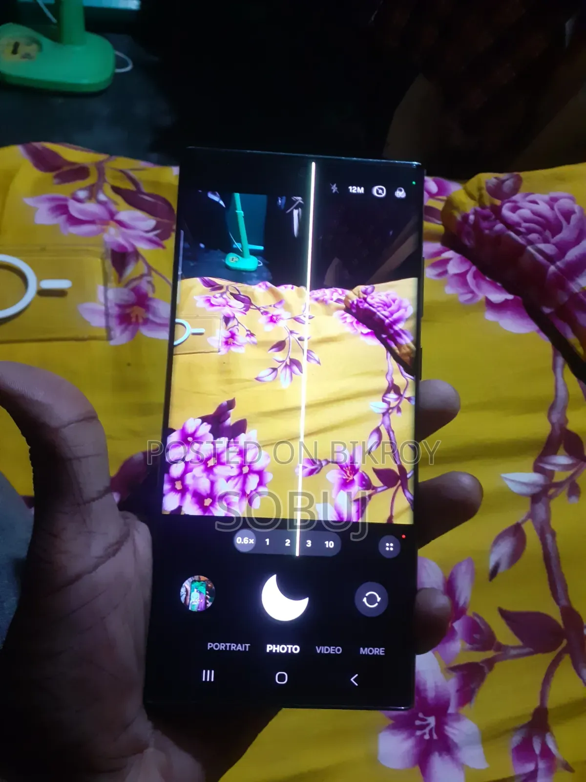 Samsung Galaxy S22 Ultra 256 GB