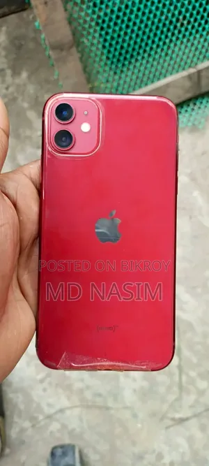 Apple iPhone 11 128 GB Red