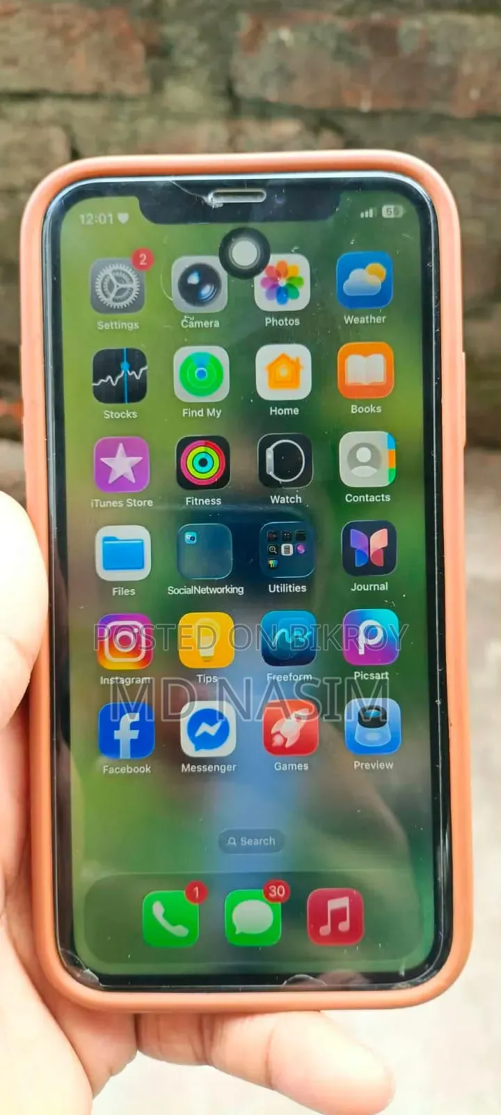 Apple iPhone 11 128 GB Red