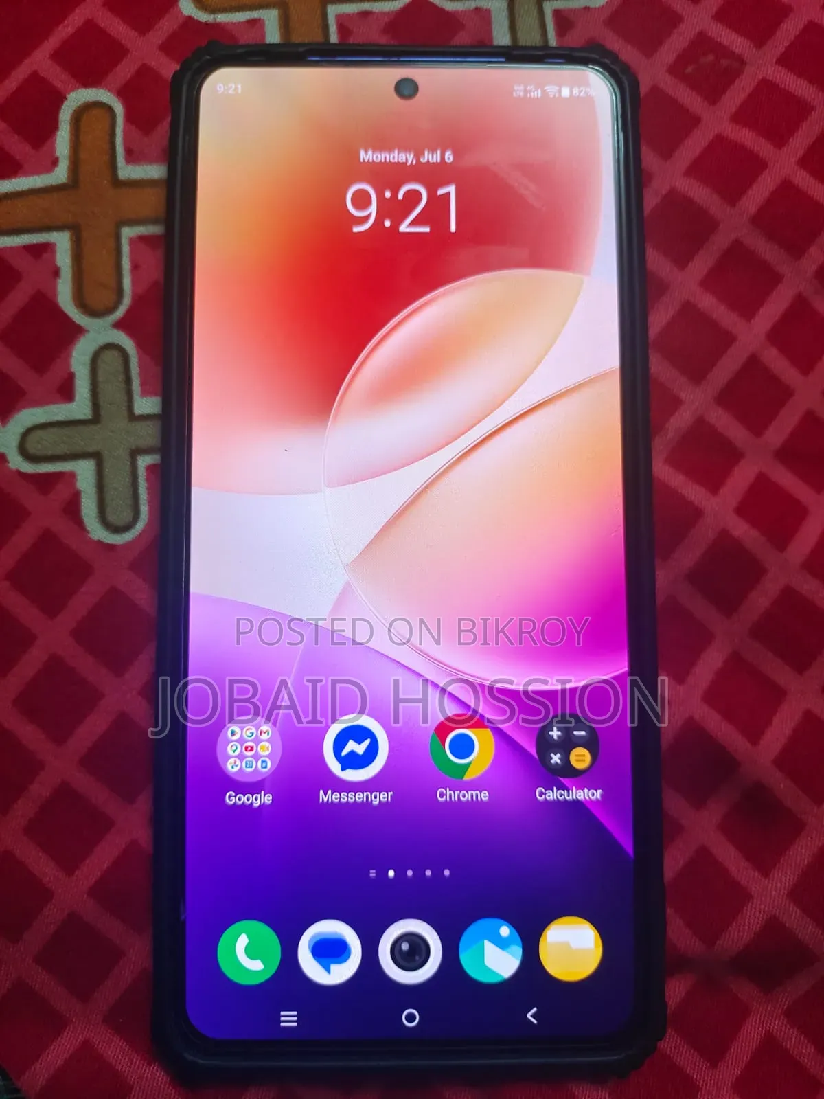 ভিভো আইকিউওও নিও ১০আর ২৫৬ জিবি ব্লু
