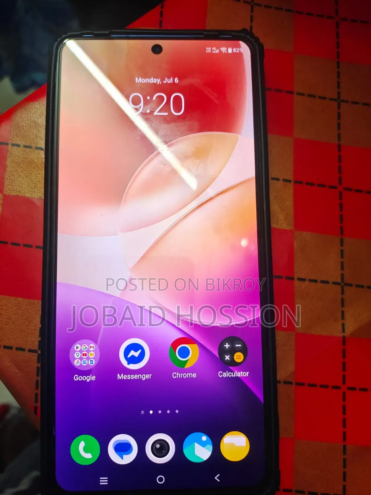 ভিভো আইকিউওও নিও ১০আর ২৫৬ জিবি ব্লু