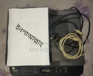 Brothers প্রিন্টার 
মডেল: DCP-L2540dw
প্রিন্টারের ধরন: সাদা-কালো