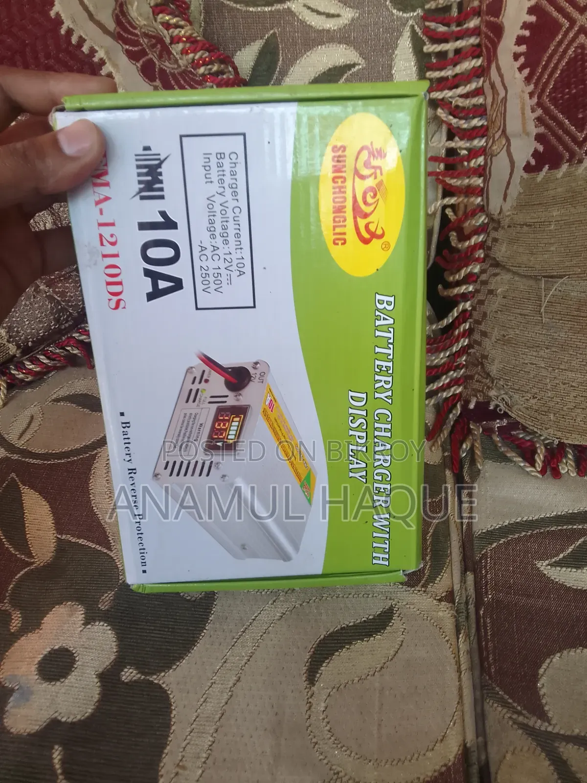 12v Battery Digital Charger
