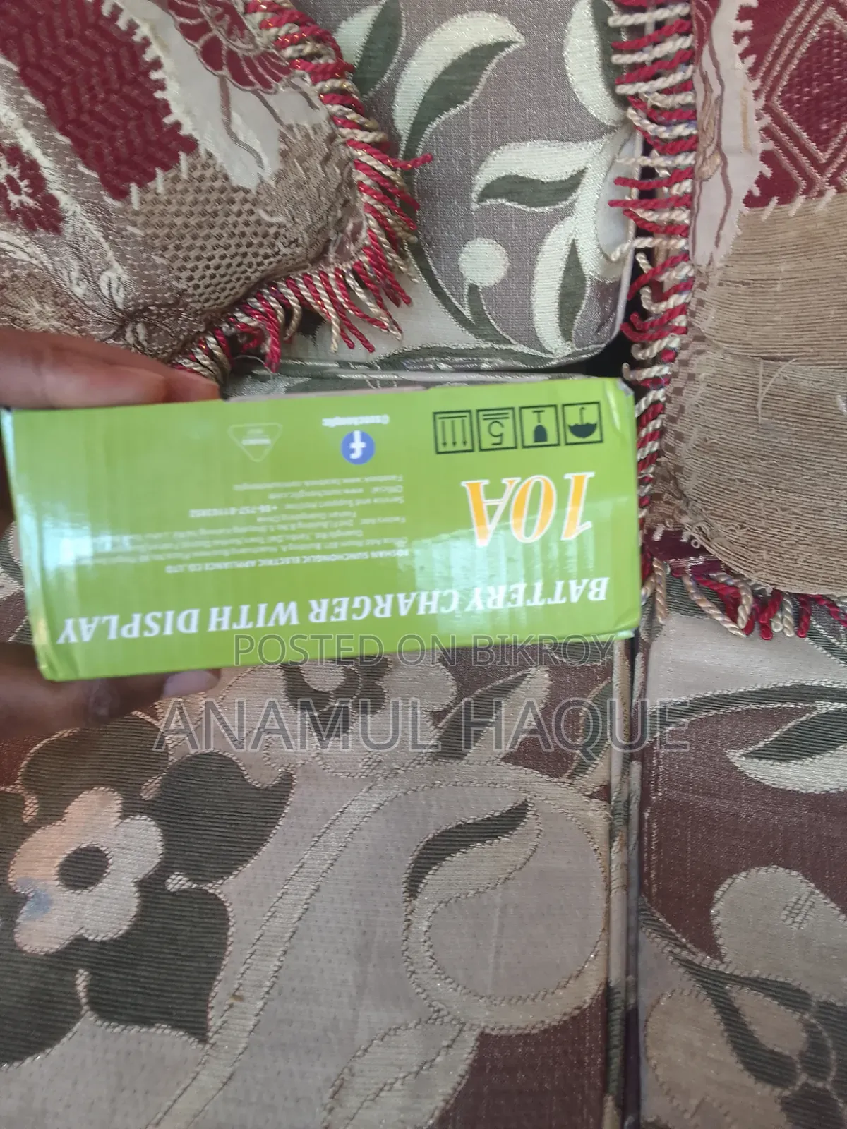 12v Battery Digital Charger