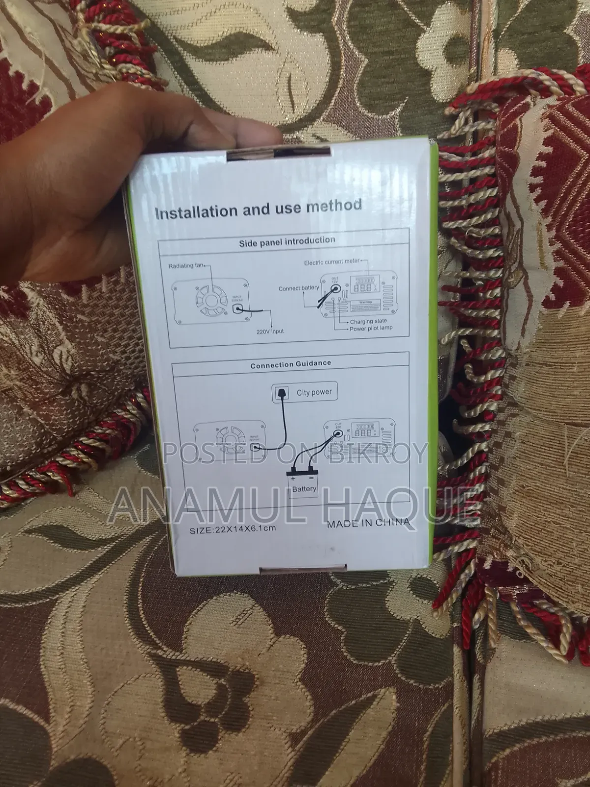 12v Battery Digital Charger