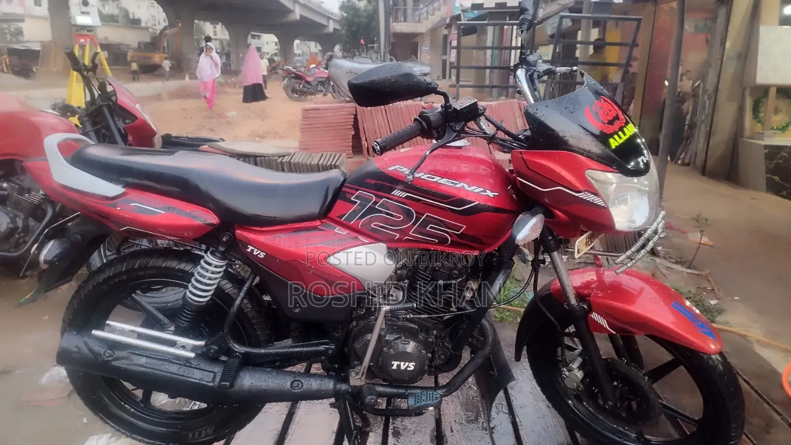 TVS Max 125 2016 Red