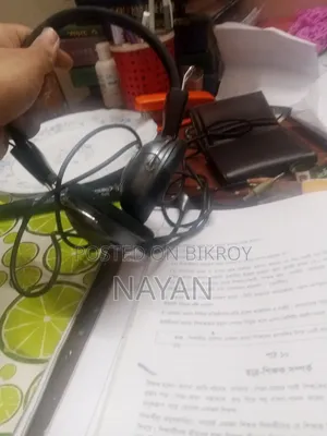 কোন ব্যান্ড জানি না