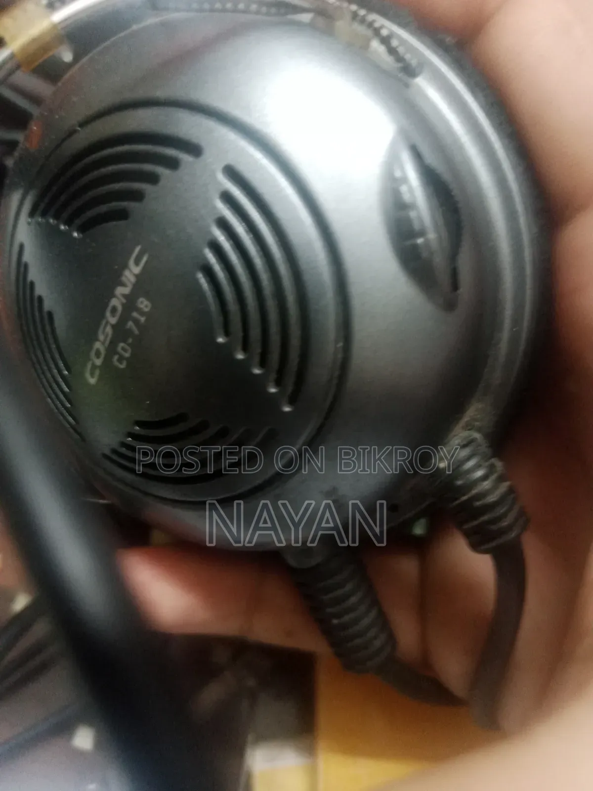 কোন ব্যান্ড জানি না