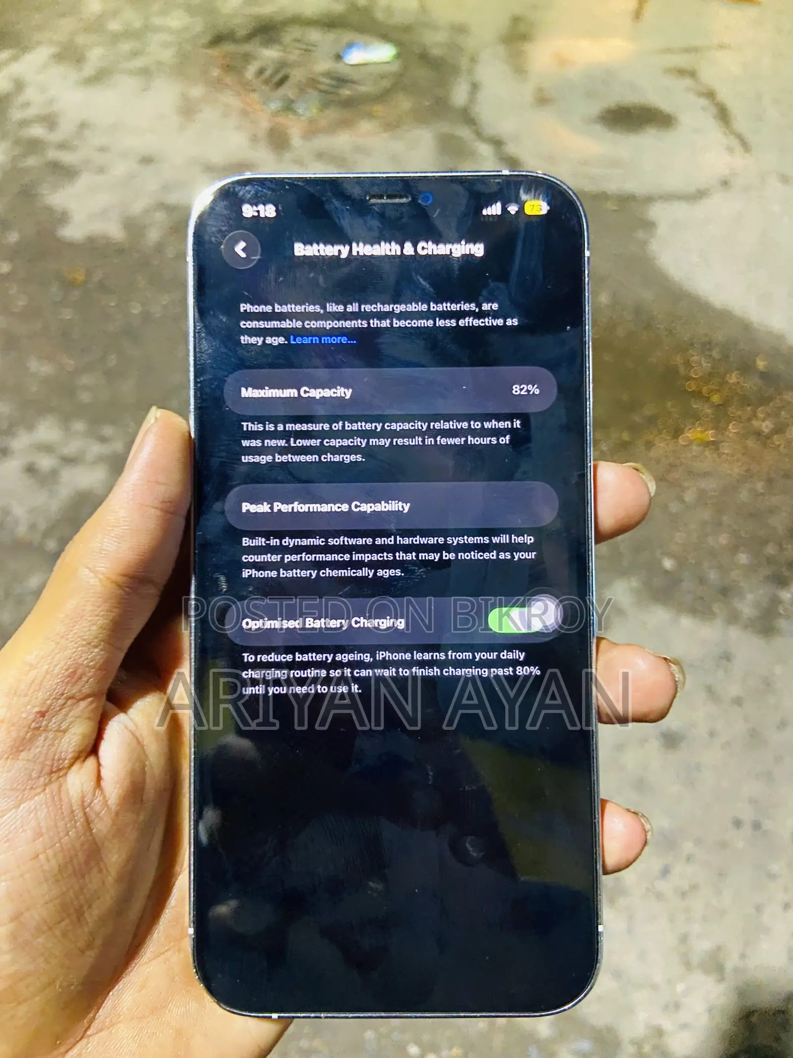 অ্যাপল আইফোন ১২ প্রো ম্যাক্স ২৫৬ জিবি হোয়াইট