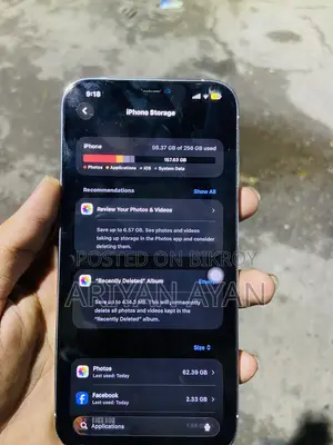 অ্যাপল আইফোন ১২ প্রো ম্যাক্স ২৫৬ জিবি হোয়াইট