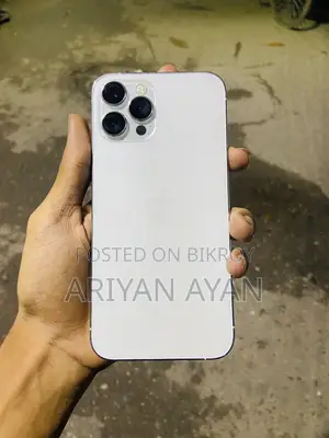 অ্যাপল আইফোন ১২ প্রো ম্যাক্স ২৫৬ জিবি হোয়াইট