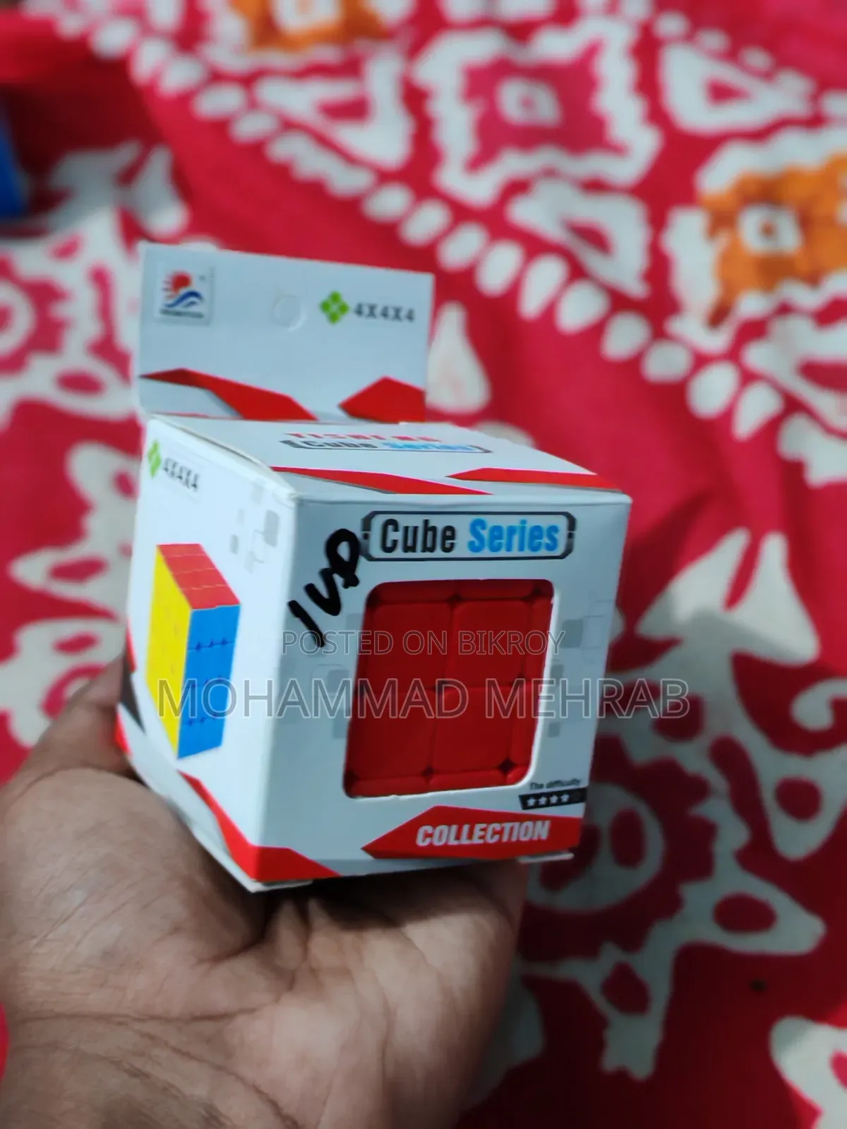 ৪*৪ রুবিক্স কিউব