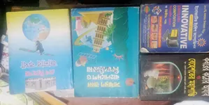 বই গুলো সব বিক্রি করবো আর্ধেক দামে