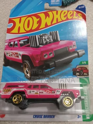  Brand New 2025 Hot Wheels Intake | 100% Original | Only ৳300