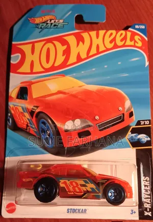  Brand New 2025 Hot Wheels Intake | 100% Original | Only ৳300