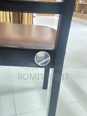 ৬ চেয়ারের ডাইনিং টেবিল