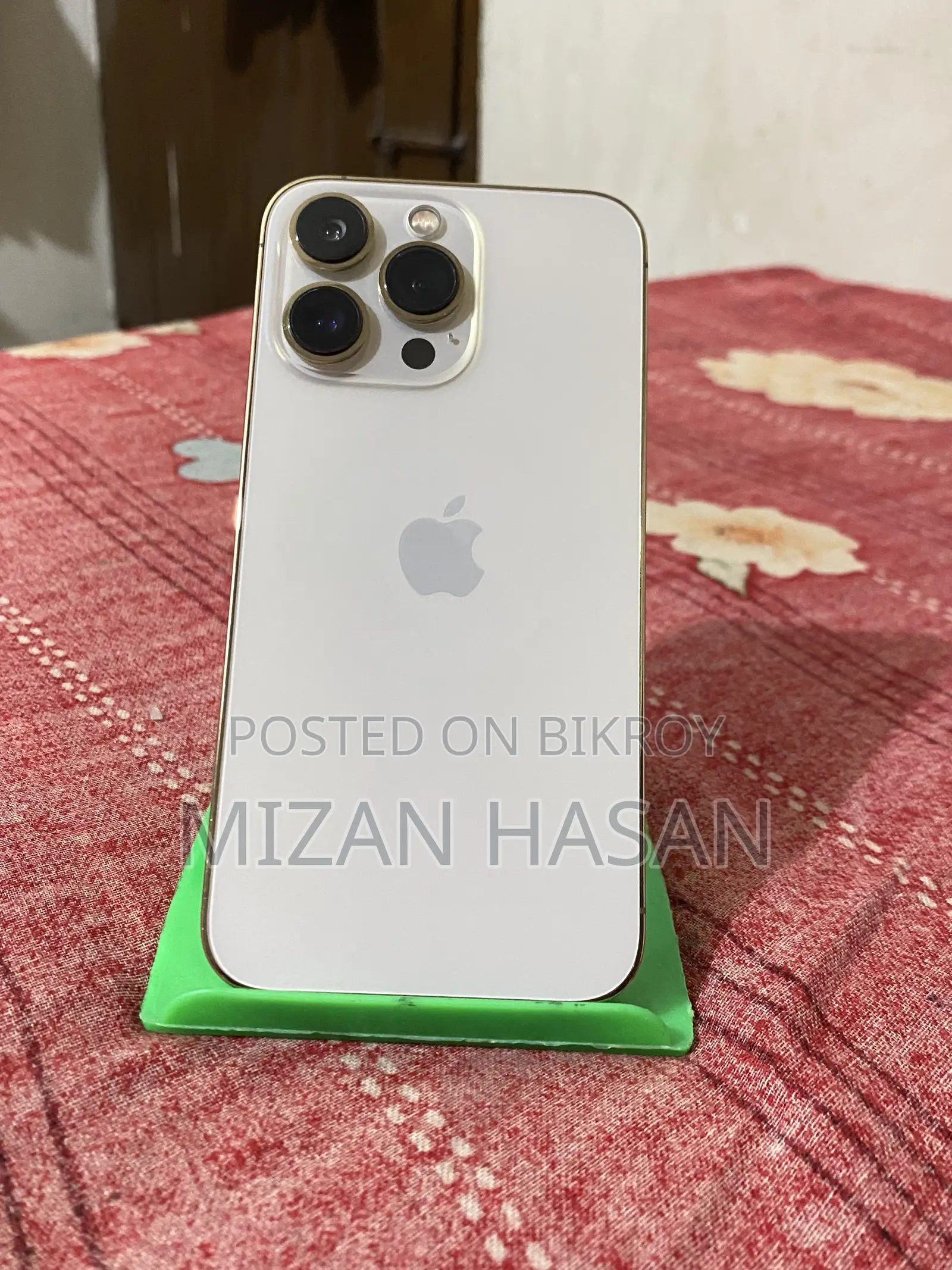 অ্যাপল আইফোন ১৩ প্রো ১২৮ জিবি গোল্ড