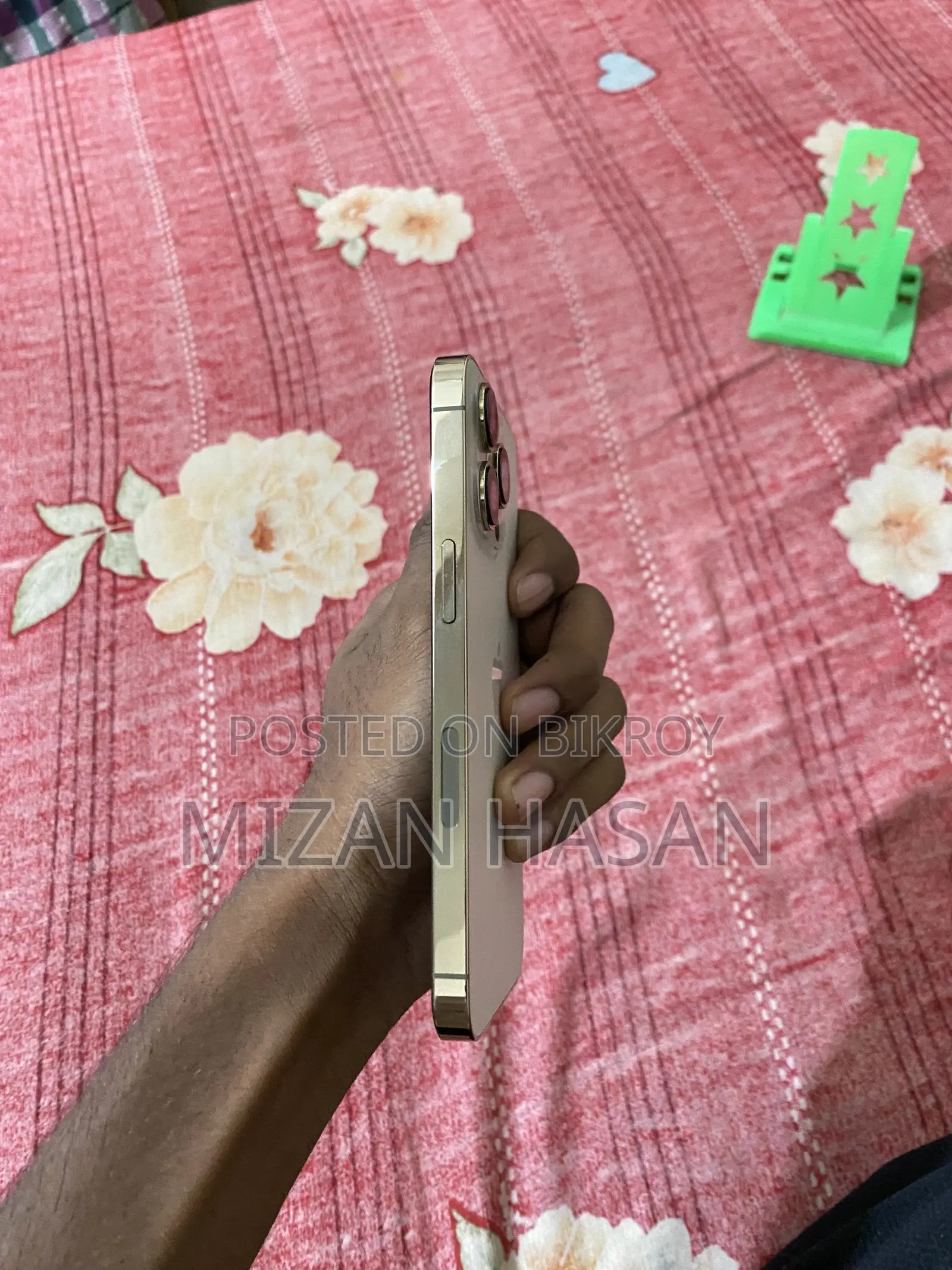 অ্যাপল আইফোন ১৩ প্রো ১২৮ জিবি গোল্ড